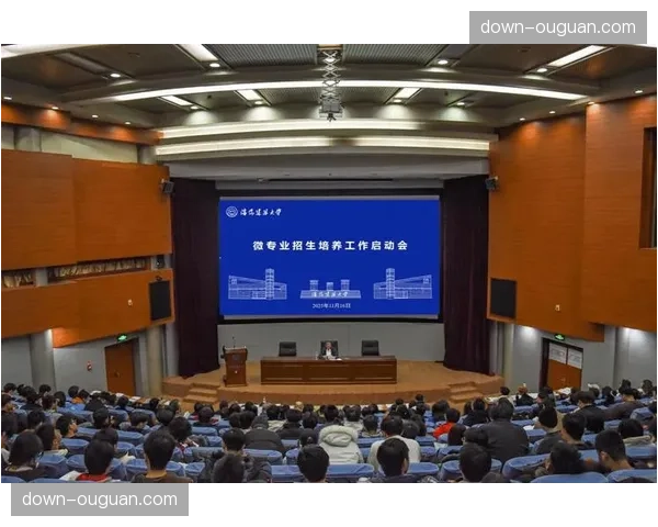 上海体育学院开设电竞解说微专业，首批招生名额300人已满额